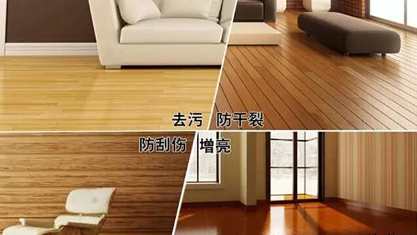 舒特通州保潔公司教您如何正確清潔木地板